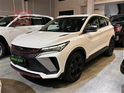 جيلي كولراي